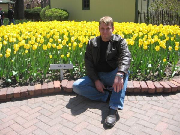 Daniel Hogg - Class of 1995 - Centerville High School