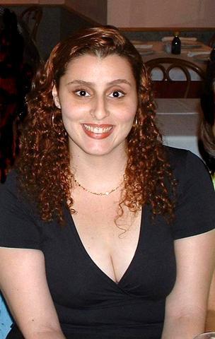 Diana Campos - Class of 1994 - Adrian High School