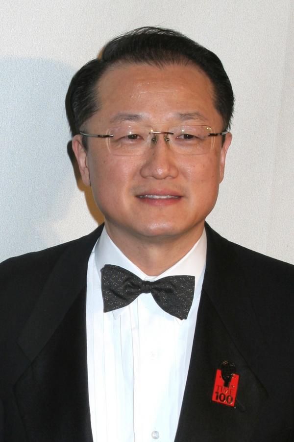 Jim Kim - Class of 1978 - Muscatine High School