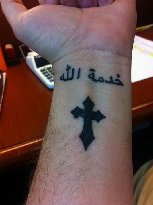 Billy Mcdaniel - Class of 1991 - Millbrook High School