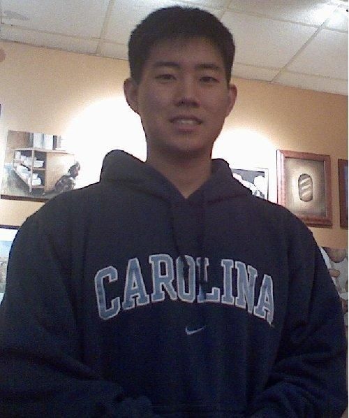 Peter Chae - Class of 2007 - Wakefield High School