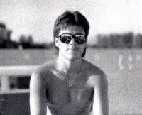 Christopher Harvey - Class of 1986 - South Eugene High School