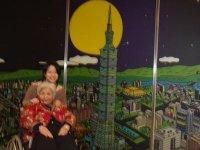 Ting-chun Tina Lee - Class of 1999 - East Kentwood High School