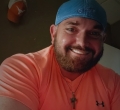 Greg Romane