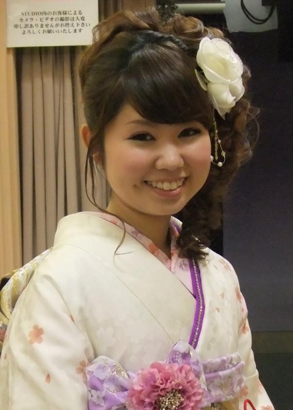 Yuna Adachi - Class of 2009 - J B Conant High School