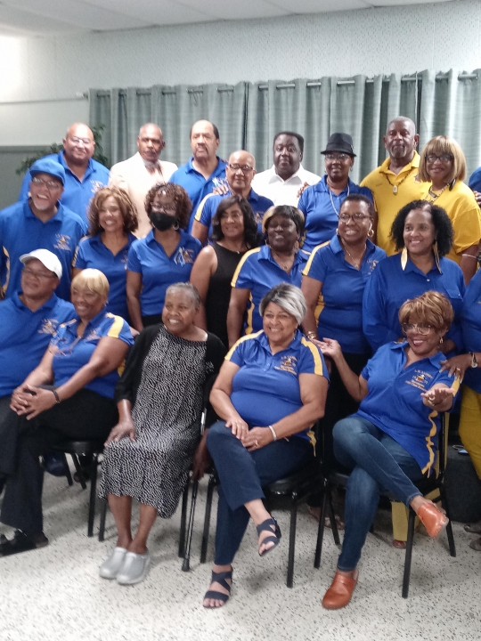 L.b. Landry High School Alumni Photo