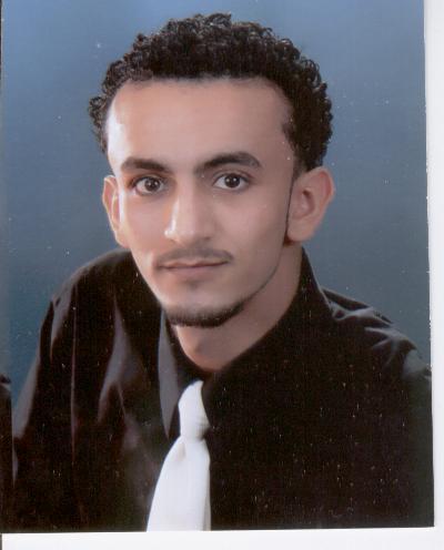 Abdullah Mohamed - Class of 2007 - Fordson High School