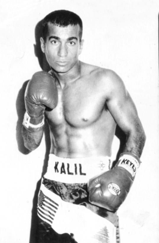 Khalil K.k - Class of 1985 - Fordson High School
