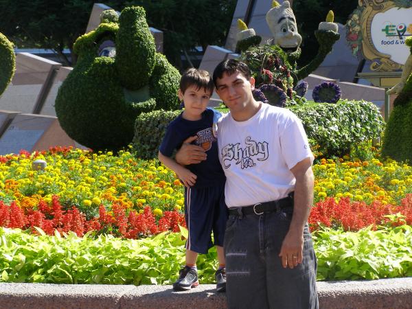 Paul Javaras - Class of 1997 - Elk Grove High School