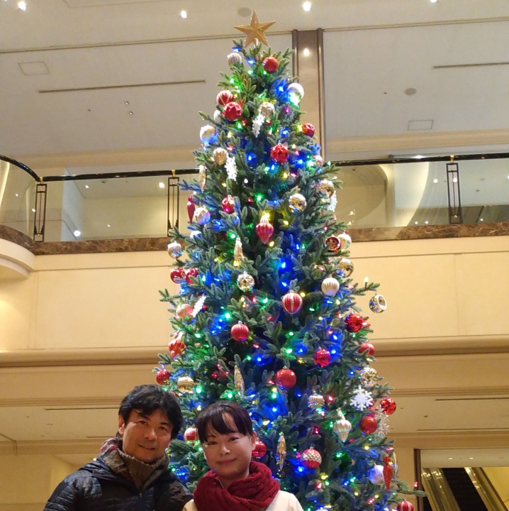 Shuichi Akazawa - Class of 1981 - Onekama High School