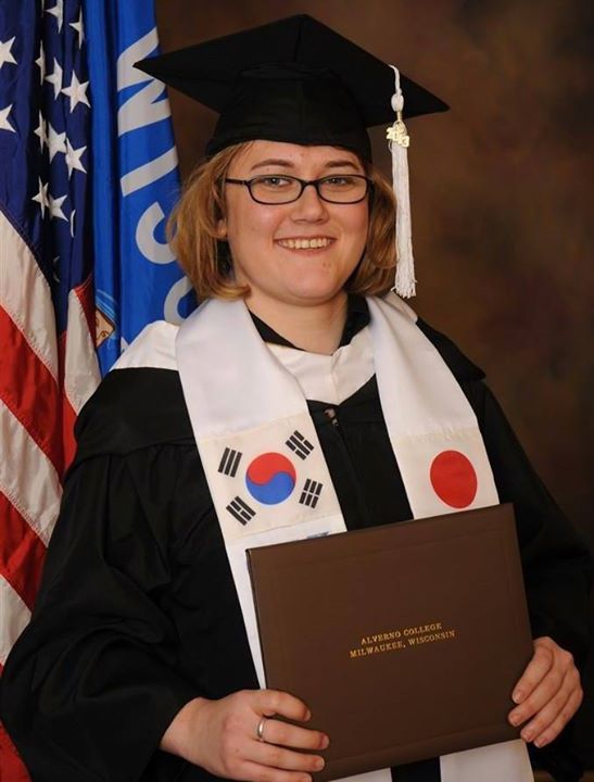 Erin Marie Koch - Class of 2008 - Whitefish Bay High School