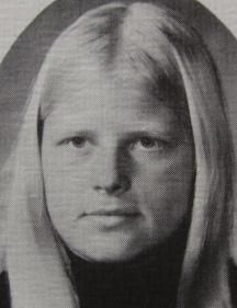 Mariann Lisowski