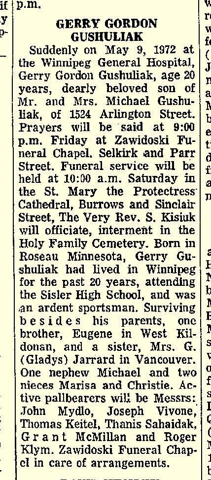 Gerry Gordon Gushuliak