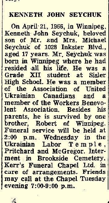 Kenneth John Seychuk