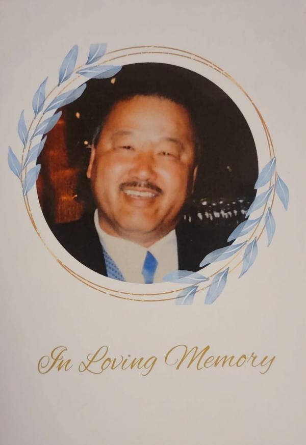 Ronald Tsugio Matsunami