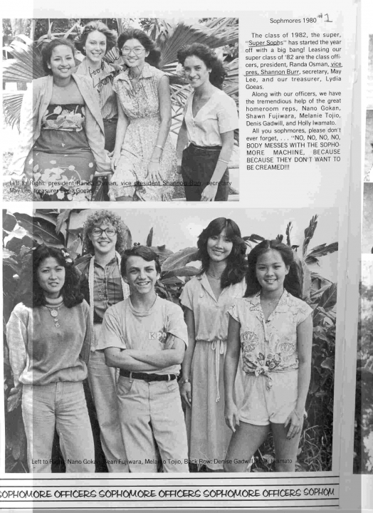 KHS '82 Sophomore Yearbook 1979-1980